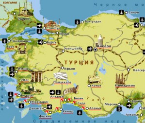 Туры в Турцию из Одессы