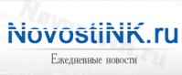 История создания газеты