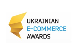 В Киеве впервые состоится вручение премии UKRAINIAN E-COMMERCE AWARDS