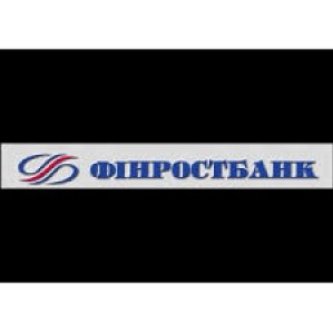 АО «ФИНРОСТБАНК» предоставит ЮЗЖД кредитные линии на 23 миллиона гривен