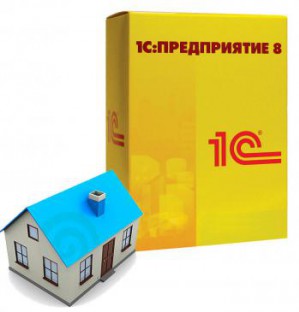 Решения «1С: ВДГБ» для ЖКХ, ТСЖ и ЖСК снова среди лучших