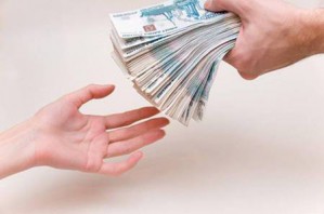 Башкирский Промышленный Банк громко заявил о себе
