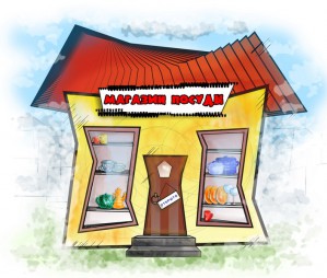 Интернет-магазин Rutaobao стал VIP-клиентом сервиса Osell