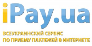 ЭНЕРГЕТИЧЕСКАЯ ВЫГОДА с сервисом iPay