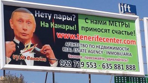 Реклама с Путиным на Канарах привлекла много внимания