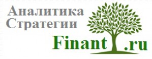 Сервис Finant предоставил готовые решения для развития малого и среднего бизнеса