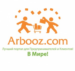 Производим покупки в ArbOOz