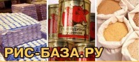 Назинов: купить тушенку ГОСТ из Белоруссии снова возможно
