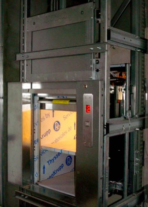 Малый грузовой лифт – одно из ключевых подъёмных средств