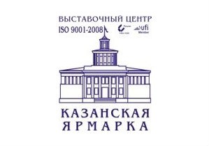 В выставочном центре «Казанская ярмарка» пройдет 15-й Международный Осенний Строительный Форум
