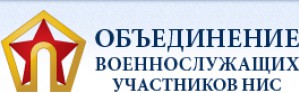 Molodostroy признан лучшим интернет-ресурсом для участников программы «Военная Ипотека»