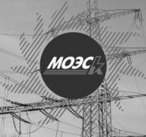 ОАО «МОЭСК» провело техническое освидетельствование энергетического оборудования