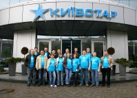 «Киевстар» увеличил зарплаты сотрудникам: теперь средняя заработная плата в компании превышает средний уровень по Украине почти на 6 тысяч гривен