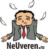 Компания Neuveren представляет обновленный функционал online калькулятора КАСКО