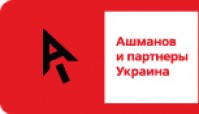В июне «Ашманов и Партнеры Украина» проведут закрытый семинар о поисковой оптимизации в Киеве