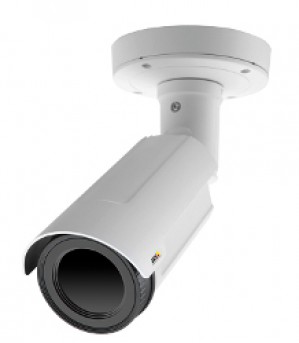 «АРМО-Системы» анонсировала уличные тепловизионные камеры марки AXIS с разрешением до 768х576 пикс. при 8, 3 к/с