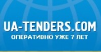 Украинским предприятиям открыт рынок ГосЗаказа Российской Федерации