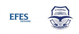 Efes Ukraine стала партнером футбольного стадиона «Черноморец»