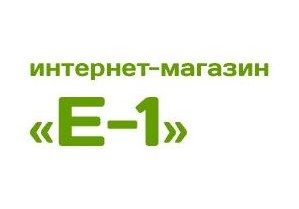Менеджеры магазина инструментов «Е-1» приняли активное участие в XII Международном промышленном форуме