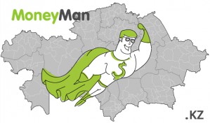 Онлайн кредитование от Moneyman теперь в республике Казахстан