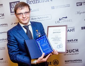 24 апреля 2014 года в Москве состоится очередная торжественная церемония награждения лауреатов страховой интернет-премии Rustrahovka Awards 2014
