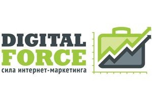 Digital Force: в 2014 году бизнесу в Интернете необходимо управление репутацией