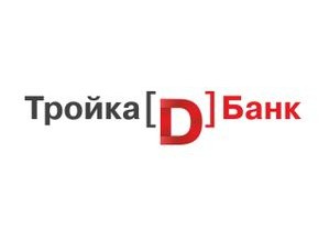 ТРОЙКА-Д БАНК подвел итоги акции «Айпад за дельный совет»