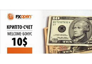  FXOpen предлагает счета с валютами депозита Bitcoin, Litecoin, Золото и бездепозитные бонусы