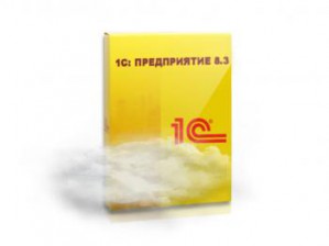 В Софт-Маркет поступила в продажу новая версия платформы 1С: Предприятие 8.3
