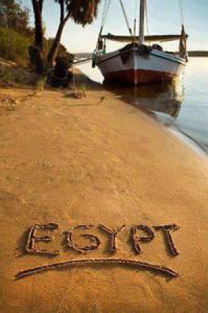 Отдых в самой солнечной стране по выгодным ценам от Континент-Сервис! Туры в Египет из Саратова – море зовет!