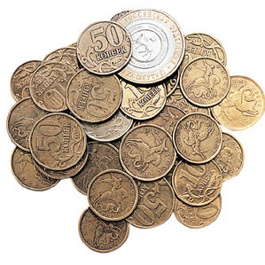 Ценность каждой монеты необходимо определить специалисту по нумизматике