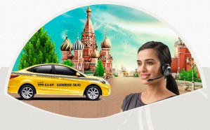 Навигаторы Lexand SA5 HDR теперь можно увидеть в каждом втором такси Москвы