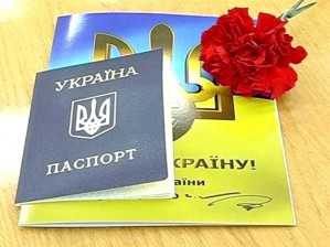 Как жителю России можно получить украинское гражданство?