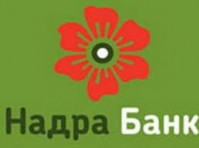Банк Надра (Украина) возобновляет работу в обычном режиме