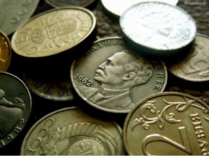 Як визначити вартість монети