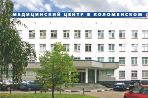 «Медицинский центр в Коломенском» дарит скидку всем участникам Великой Отечественной войны