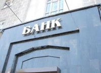 АО «ФИНРОСТБАНК» продлил депозитную акцию «Летние сокровища бонус»