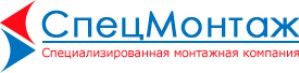 Новые водяные счётчики VALTEC от ООО «СпецМонтаж»