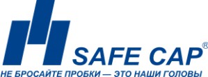 SAFE CAP на выставке Beviale Moscow 2017