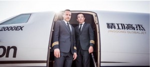 Совместное предприятие Jinggong Global Jet активно расширяется на рынке Китая