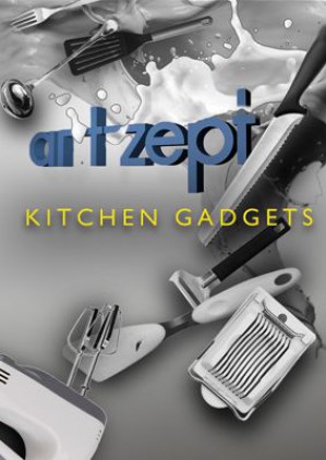 14-й международный конкурс дизайна Artzept 2017! Тема - кухонные аксессуары