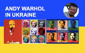 Артур Прузовский о массовом искусстве и Энди Уорхоле в украинской культуре