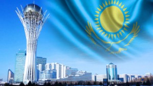 Где взять надёжную и злободневную информацию, касающуюся жизни Республики Казахстан