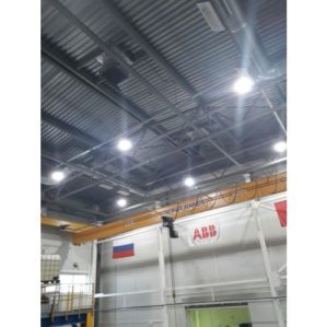 ООО «ЛЕДКОМ» провело работы по освещению производственного цеха компании ABB
