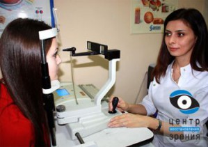 Лечение глаукомы в «Центре восстановления зрения»