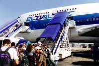EL AL представляет новую программу - EL AL GlobaLY - для членов клуба постоянных пассажиров, живущих за пределами Израиля.