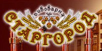 Helloween-флеш-мобы во Львове и Харькове от пивоварни «Старгород»