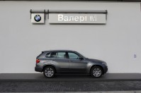 Компания «Валери М» открыла дилерский центр BMW в городе Ровно