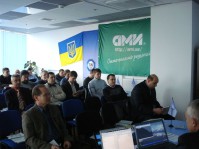 АМИ и ТЮФ ЗЮД Украина провели 2-ю встречу клуба «Менеджмент информационной безопасности»