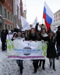 В Петербурге пройдёт Шествие за права человека